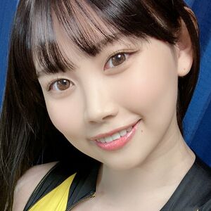 Shinomi Seina